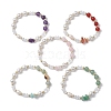 Round Gemstone & Shell Pearl Beaded Stretch Bracelets for Women BJEW-JB10666-1