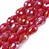 Opaque Solid Color Electroplate Glass Beads Strands EGLA-N013-P10mm-B07-1