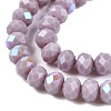 Electroplate Opaque Solid Color Glass Beads Strands EGLA-A044-P1mm-L13-3