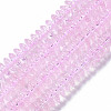 Crackle Glass Beads GLAA-S192-B-004D-2