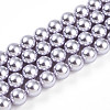 Baking Painted Pearlized Glass Pearl Bead Strands HY-N002-8mm-A04-2