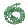 Natural Green Aventurine Beads Strands G-C150-B07-01-4