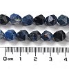 Natural Dumortierite Quartz Beads Strands G-G030-A04-02-5