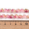 Dyed Natural White Jade Beads Strands G-T139-8mm-45T-5