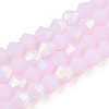 Imitation Jade Bicone Frosted Glass Bead Strands GLAA-F029-JM4mm-A02-1