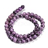 Synthetic Turquoise Beads Strands TURQ-F019-03G-3