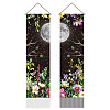 Polyester Wall Hanging Tapestry AJEW-WH0399-063-1