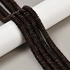 Natural Coconut Bead Strands X-BSHE-P021-23-8mm-1