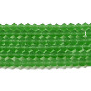 Imitate Austrian Crystal Frosted Glass Beads Strands LS-EGLA-A039-T3mm-MD03-1