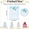 40Pcs 4 Colors 3D Flower Organza Drawstring Bags OP-BBC0001-06B-2
