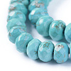 Natural Howlite Beads Strands TURQ-P027-53-01-3