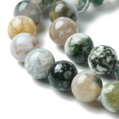 Natural Agate Round Gemstone Beads Strands X-G-R255-8mm-1