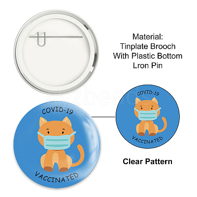 Tinplate Brooch JEWB-WH0012-037-1