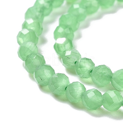 Cat Eye Beads Strands CE-I005-B4-1