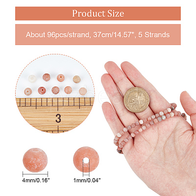 5 Strands Natural Marble and Sesame Jasper/Kiwi Jasper Beads Strands G-NB0004-42-1