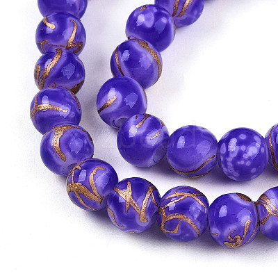 Baking Paint Glass Beads Strands DGLA-N010-8mm-06-1