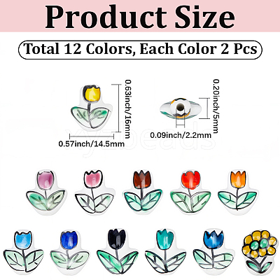 24Pcs 12 Colors Handmade Porcelain Glazed Beads PORC-PA0001-42-1
