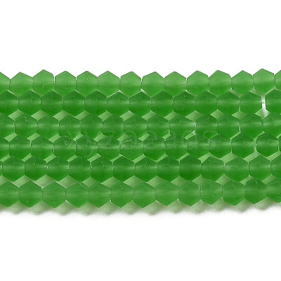 Imitate Austrian Crystal Frosted Glass Beads Strands LS-EGLA-A039-T3mm-MD03-1
