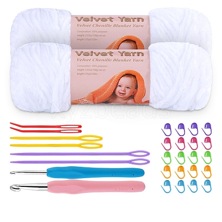 Knitting Yarn Kit PW-WGEC4E5-01-1