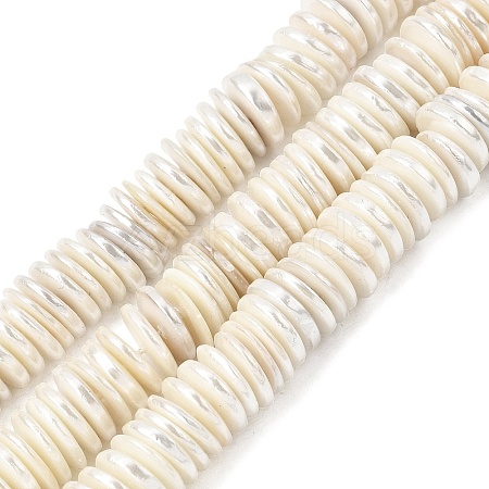Electroplated Shell Pearl Beads Strands BSHE-B009-E01-2x11mm-1