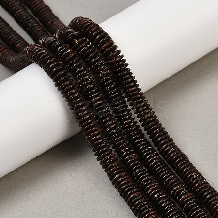 Natural Coconut Bead Strands X-BSHE-P021-23-8mm-1