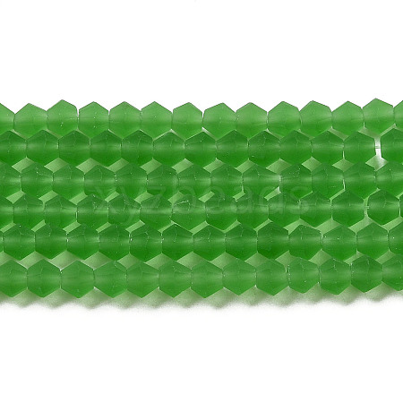 Imitate Austrian Crystal Frosted Glass Beads Strands LS-EGLA-A039-T3mm-MD03-1