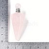 Natural Rose Quartz Faceted Cone Openable Perfume Bottle Big Pendants G-L524-18P-12-4