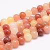 Natural Topaz Jade Bead Strands G-K153-B43-8mm-1