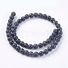 Natural Carved Henan Jade Beads Strands G-I105-8mm-02-2