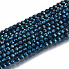 Electroplate Non-magnetic Synthetic Hematite Beads G-T114-59-2