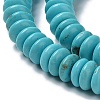 Natural Howlite Beads Strands G-E604-E01-4