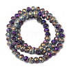 Electroplate Glass Beads Strands EGLA-A034-J6mm-G03-2