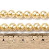 Electroplated Shell Pearl Beads Strands BSHE-G041-8mm-01-4