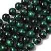 Natural Tiger Eye Beads Strands G-G544-12mm-03-5