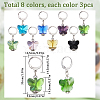 Glass Butterfly Pendant Locking Stitch Markers HJEW-SC00069-2