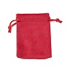 Velvet Jewelry Drawstring Storage Pouches ABAG-P013-02A-03-1