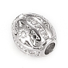 Brass Micro Pave Clear Cubic Zirconia Beads KK-K243-04P-2