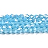 Opaque Solid Color Electroplate Glass Beads Strands GLAA-F029-P4mm-A12-1