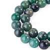 1Strand Natural African Jade Beads Strands G-TA0003-50C-3