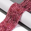 Natural Pink Tourmaline Beads Strands G-B130-A02-02-2