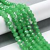 Baking Painted Imitation Jade Glass Bead Strands DGLA-A034-J6MM-A10-2