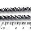 Terahertz Stone Beads Strands G-G048-A01-03-5