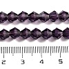 Imitation Austrian Crystal 5301 Bicone Beads GLAA-S026-6mm-03-3