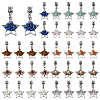 36Pcs 9 Colors Tibetan Style Alloy & Brass & Gemstone Chip European Dangle Charms PALLOY-FH00146-1