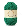 Soft Crocheting Yarn PW-WG3CD10-21-1