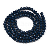 Opaque Solid Color Glass Beads Strands EGLA-A034-P3mm-D16-2