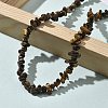 Natural Tiger Eye Chip Beaded Necklaces for Men Women NJEW-G159-01X-2