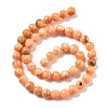 Natural Persian Jade Beads Strands G-A255-A02-02J-5