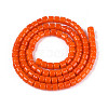 Opaque Solid Color Glass Beads Strands GLAA-N065-4x4mm-C03-2