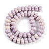 Synthetic Shell Dyed Carved Beads Strands SHEL-K007-10-2